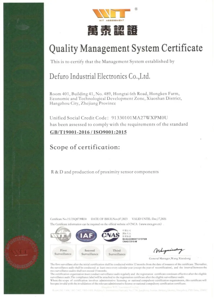 Iso9001德夫尔质量管理体系证书 02